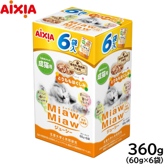 アイシア キャットフード MiawMiawジューシー6P とりももほぐしみ 360g 猫缶