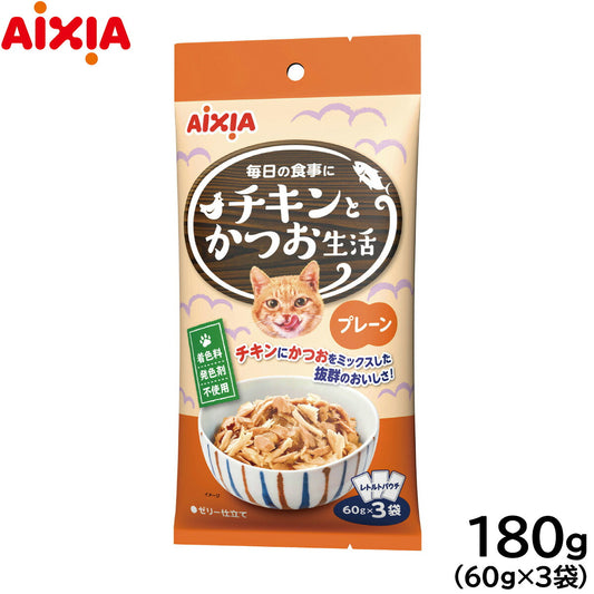 アイシア キャットフード アイシア キャットフード チキンとかつお生活 プレーン 180g 猫缶