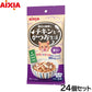 アイシア キャットフード アイシア キャットフード チキンとかつお生活 あじ入り 180g×24個セット【送料無料】 猫缶
