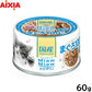 アイシア キャットフード MiawMiawとびきり♪ しらす入りまぐろ 60g 猫缶