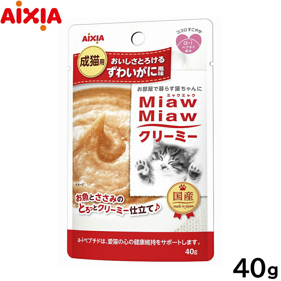 アイシア キャットフード MiawMiawクリーミー ずわいがに風味 40g 猫缶