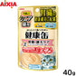 アイシア キャットフード 健康缶パウチ シニア猫用 皮膚・被毛ケア 40g 猫缶