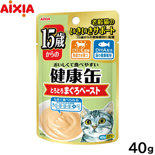 アイシア キャットフード 健康缶パウチ 15歳からのとろとろまぐろペースト 40g 猫缶