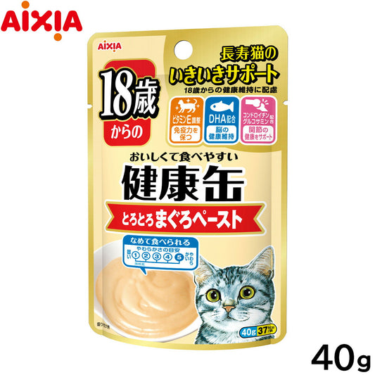 アイシア キャットフード 健康缶パウチ 18歳からのとろとろまぐろペースト 40g 猫缶