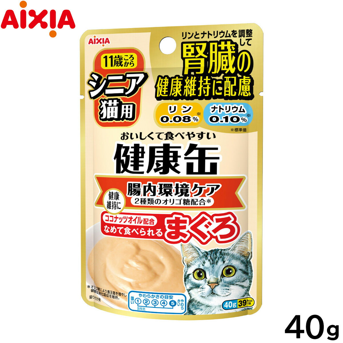 アイシア キャットフード 健康缶パウチ シニア猫用 腸内環境ケア 40g 猫缶
