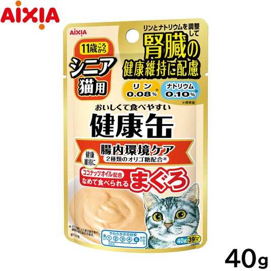 アイシア キャットフード 健康缶パウチ シニア猫用 腸内環境ケア 40g 猫缶