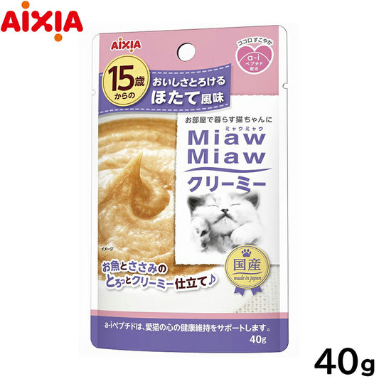 アイシア キャットフード MiawMiawクリーミー 15歳からのほたて風味 40g 猫缶