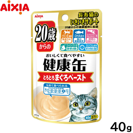 アイシア キャットフード 健康缶パウチ 20歳からのとろとろまぐろペースト 40g 猫缶