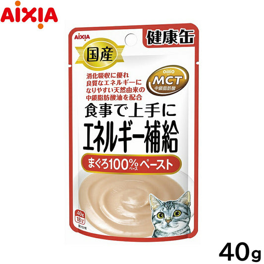 アイシア キャットフード 国産 健康缶パウチ エネルギー補給 まぐろペースト 40g 猫缶