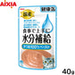 アイシア キャットフード 国産 健康缶パウチ 水分補給 かつおペースト 40g 猫缶