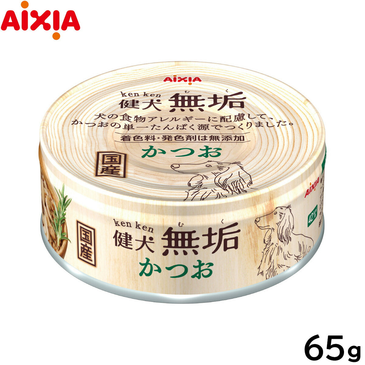 アイシア ドッグフード 健犬無垢 かつお 65g ウェットフード