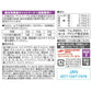 アイシア キャットフード MiawMiawグレービー ほたて味 70g×96個セット【送料無料】 猫缶