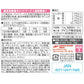 アイシア キャットフード MiawMiawグレービー サーモン味 70g×96個セット【送料無料】 猫缶