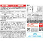 アイシア キャットフード MiawMiawグレービー ビーフ味 70g×96個セット【送料無料】 猫缶