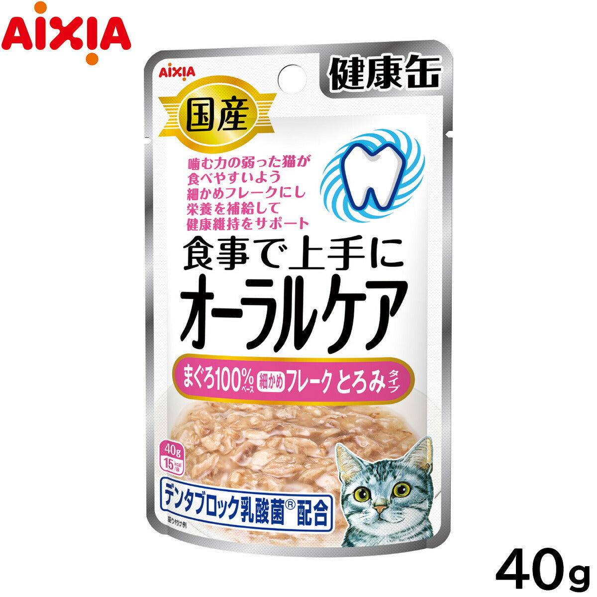 アイシア キャットフード 国産 健康缶パウチ オーラルケア まぐろ細かめフレーク とろみタイプ 40g 猫缶
