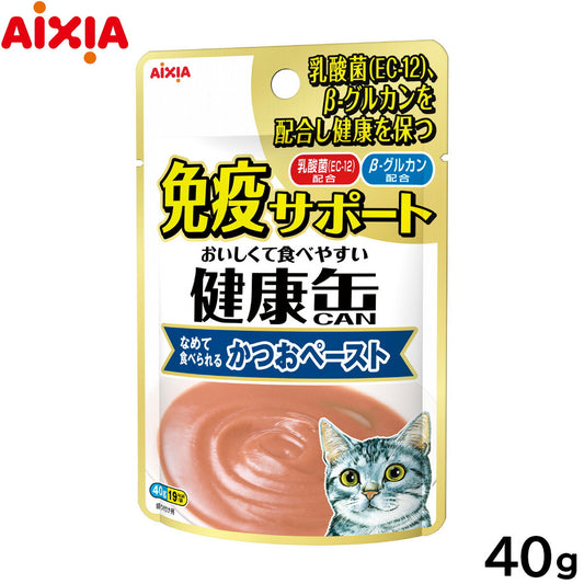アイシア キャットフード 健康缶パウチ 免疫サポート かつおペースト 40g 猫缶