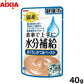 アイシア キャットフード 国産 健康缶パウチ 水分補給 まぐろとかつおペースト 40g 猫缶