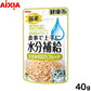 アイシア キャットフード 国産 健康缶パウチ 水分補給 ささみフレーク 40g 猫缶