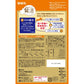 アイシア キャットフード 国産 健康缶パウチ 腎活 ささみペースト 40g×48個セット【送料無料】 猫缶
