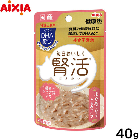 アイシア キャットフード 国産 健康缶パウチ 腎活 まぐろフレーク とろみタイプ 40g 猫缶