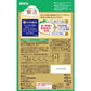 アイシア キャットフード 国産 健康缶パウチ 腎活 ささみフレーク とろみタイプ 40g×48個セット【送料無料】 猫缶