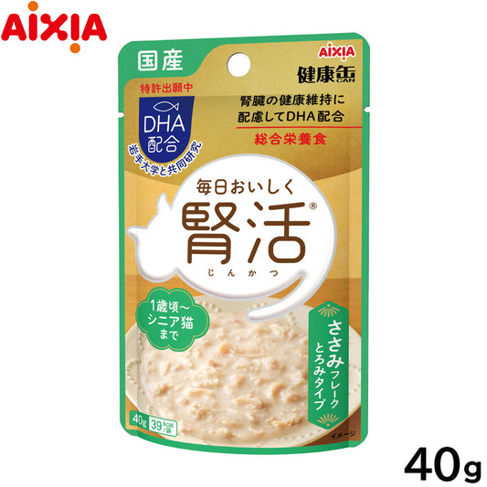 アイシア キャットフード 国産 健康缶パウチ 腎活 ささみフレーク とろみタイプ 40g 猫缶