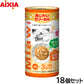 アイシア キャットフード MiawMiaw3P ささみ入りまぐろ 480g（160g×3缶）×18個セット【送料無料】 猫缶