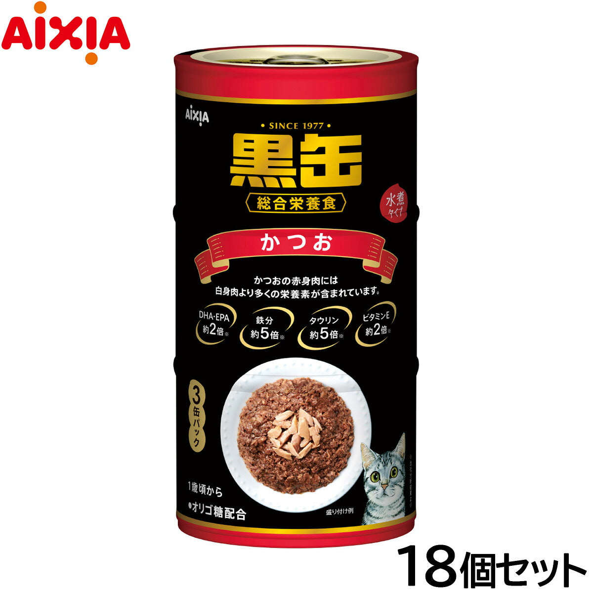アイシア キャットフード 黒缶3P かつお 480g×18個セット【送料無料】 猫缶