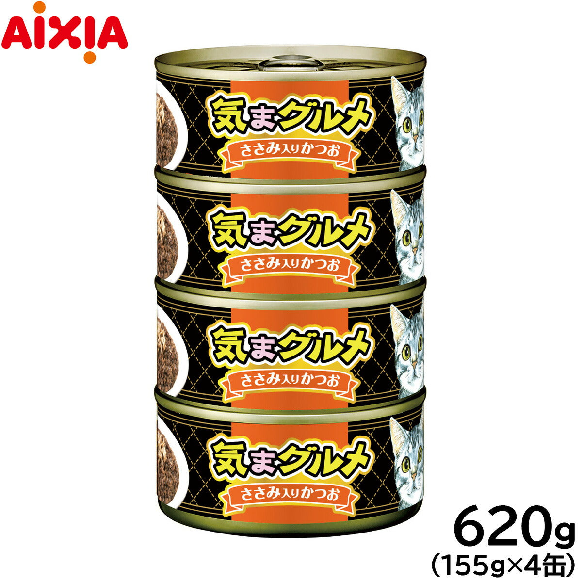 アイシア キャットフード 気まグルメ4P ささみ入りかつお 620g（155g×4缶） 猫缶