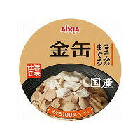 アイシア キャットフード 金缶 ささみ入りまぐろ 70g×48個セット【送料無料】 猫缶