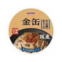 アイシア キャットフード 金缶 かつお節入りまぐろ 70g 猫缶