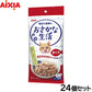 アイシア キャットフード おさかな生活 まぐろ 180g（60g×3袋）×24個セット【送料無料】 猫缶