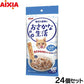 アイシア キャットフード おさかな生活 しらす入りまぐろ 180g（60g×3袋）×24個セット【送料無料】 猫缶