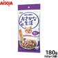 アイシア キャットフード おさかな生活 あじ入りまぐろ 180g（60g×3袋） 猫缶