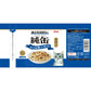 アイシア キャットフード 純缶ミニ3P かつお節入りまぐろ 195g（65g×3缶）×24個セット【送料無料】 猫缶