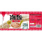 アイシア キャットフード 海缶ミニ3P かつお 180g（60g×3缶）×24個セット【送料無料】 猫缶