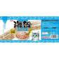 アイシア キャットフード 海缶ミニ3P しらす入りかつお 180g（60g×3缶） 猫缶