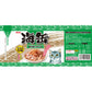 アイシア キャットフード 海缶ミニ3P 削り節入りかつお 180g（60g×3缶） 猫缶