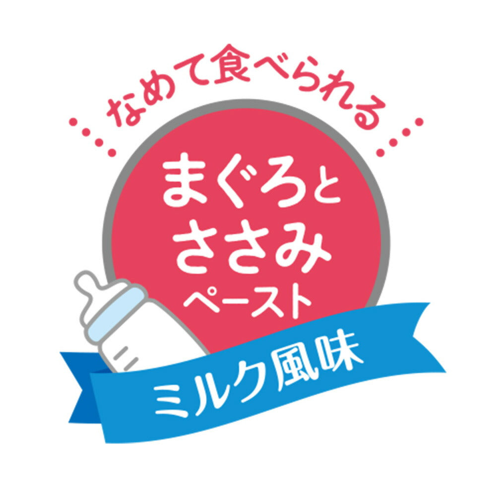アイシア キャットフード 国産 健康缶パウチ はじめての離乳食 まぐろとささみペースト 40g 猫缶
