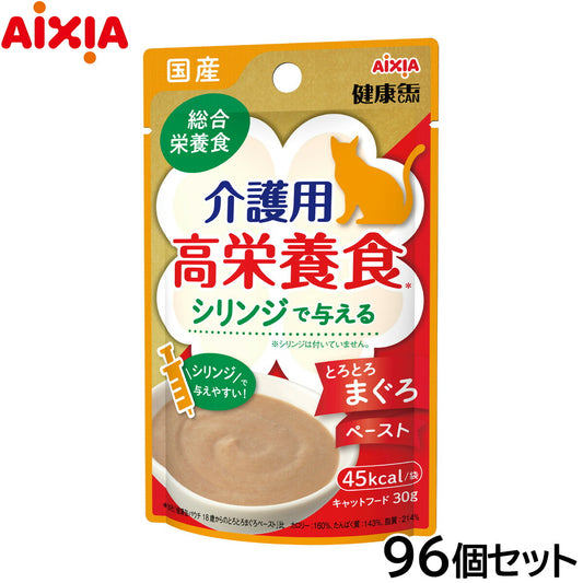 アイシア キャットフード 国産 健康缶パウチ 介護用高栄養食 シリンジで与えるとろとろまぐろペースト 30g×96個セット【送料無料】 猫缶