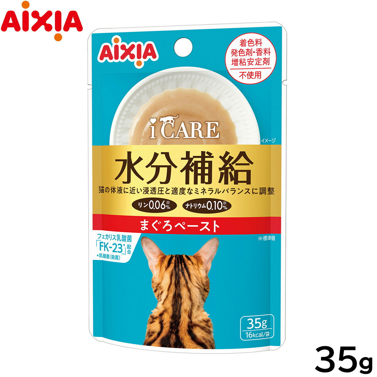 アイシア i CARE 水分補給 まぐろペースト キャットフード（一般食） 35g 国産 着色料・発色剤・香料・増粘安定剤不使用 ペーストタイプ