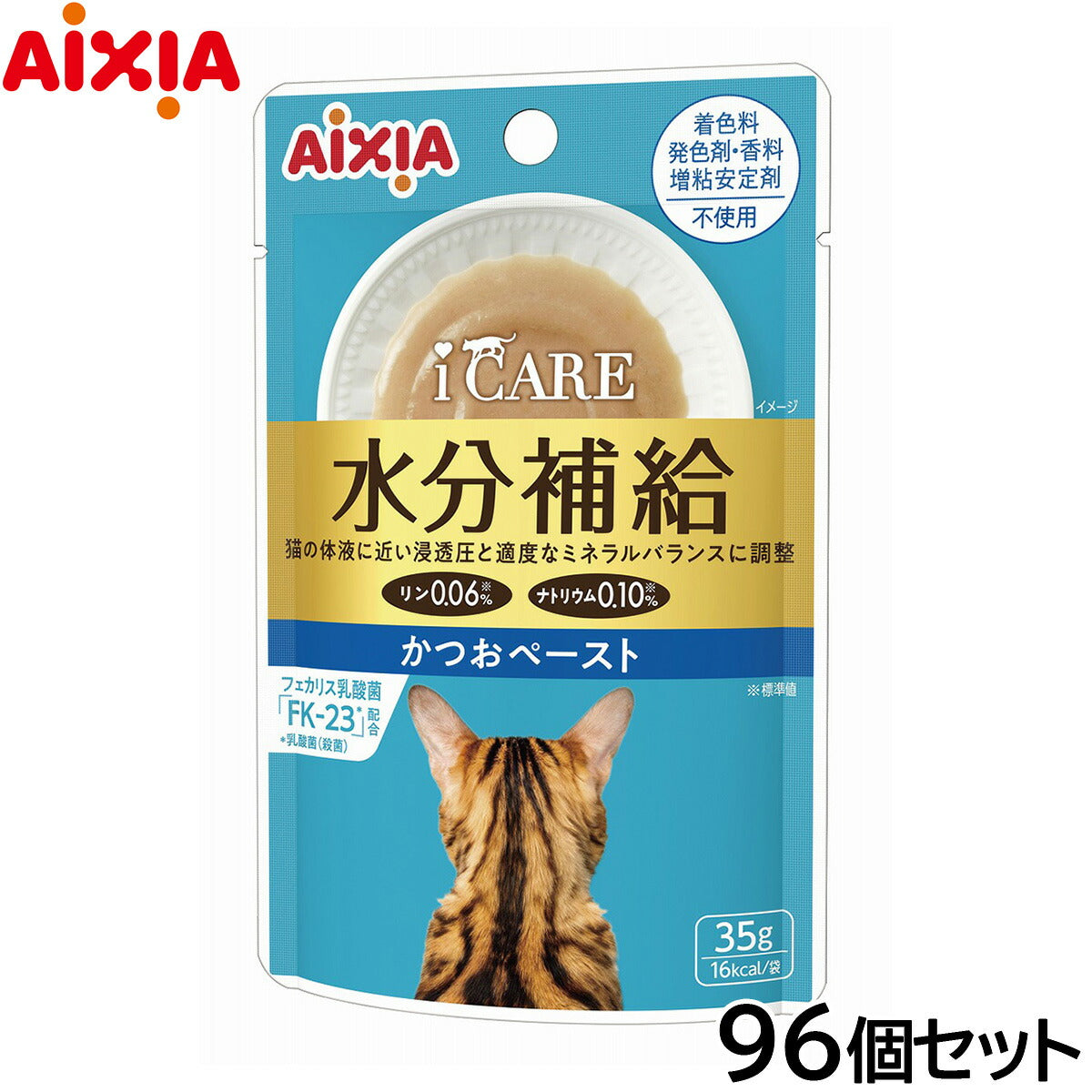 アイシア i CARE 水分補給 かつおペースト キャットフード（一般食） 35g×96個セット【送料無料】 国産 着色料・発色剤・香料・増粘安定剤不使用 ペーストタイプ