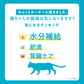 アイシア i CARE 水分補給 かつおペースト キャットフード（一般食） 35g×96個セット【送料無料】 国産 着色料・発色剤・香料・増粘安定剤不使用 ペーストタイプ