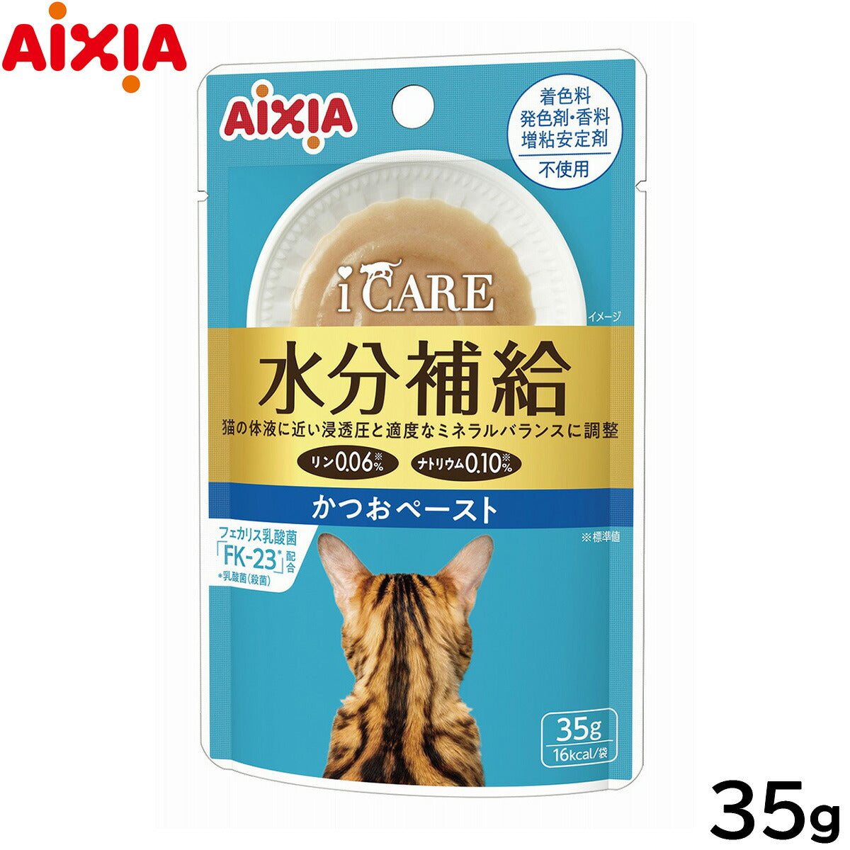 アイシア i CARE 水分補給 かつおペースト キャットフード（一般食） 35g 国産 着色料・発色剤・香料・増粘安定剤不使用 ペーストタイプ