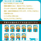 アイシア i CARE 食物アレルギーケア かつおスープ キャットフード（一般食） 35g 国産 着色料・発色剤・香料・増粘安定剤不使用 ペーストタイプ