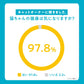 アイシア i CARE 食物アレルギーケア かつおスープ キャットフード（一般食） 35g 国産 着色料・発色剤・香料・増粘安定剤不使用 ペーストタイプ
