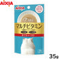 アイシア i CARE マルチビタミン まぐろペースト キャットフード（一般食） 35g 国産 着色料・発色剤・香料・増粘安定剤不使用 ペーストタイプ