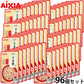アイシア キャットフード 金缶 芳醇 まぐろ 35g×96個セット