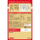 アイシア キャットフード 金缶 芳醇 まぐろ 35g×96個セット