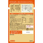 アイシア キャットフード 金缶 芳醇 ささみ入りまぐろ 35g